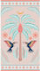 Palamaiki Collection Μπεζ 160x90εκ.