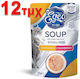 Egeo Pet Food Wet Food for Elderly Cats in Pouches with Chicken Tuna and Salmon 12x85gr