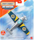 Mattel Mbx Sky Matchbox Самолетче за 3+ Години
