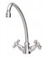Diamond Kitchen Faucet Wall Silver