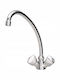 Diamond Kitchen Faucet Wall Silver