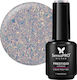 Sensopro Milano Prestigio Liquid Polygel Golden...