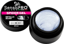 SensoPro Spider Gel Gel Νυχιών Ασημί 5ml