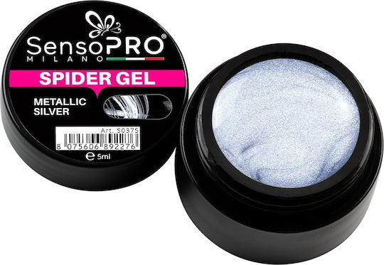 SensoPro Spider Gel Gel Νυχιών Ασημί 5ml