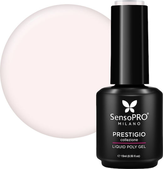 Sensopro Milano Prestigio Liquid Polygel Топъл Розов Дървесен 15мл