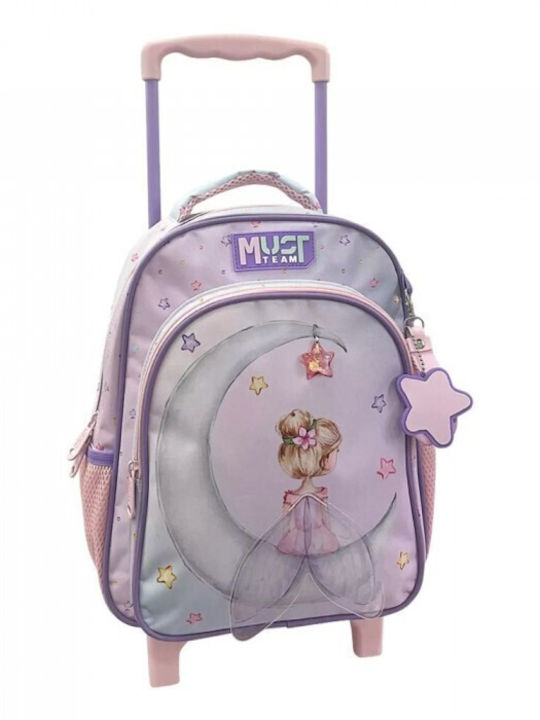 Must Team Schulranzen Trolley Kindergarten Mehrfarbig 8l 27 x 10 x 31cm