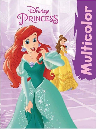Βιβλίο Ζωγραφικής 32 Σελ Disney Διαφορα