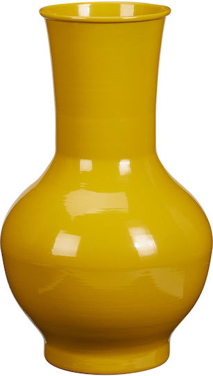 Oem Βαζο Μεταλλικο Κιτρινο 20x20x33cm Oem Βαζο Μεταλλικο Κιτρινο 20x20x33cm