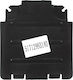 БМВ 1 E88 07-13 Преден Капак За Fender
