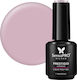 Sensopro Milano Prestigio Liquid Polygel Cocoa ...