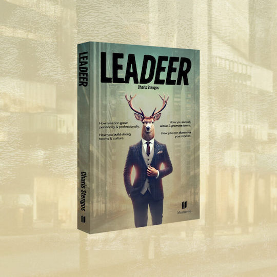 Leadeer Αγγλόφωνη Έκδοση