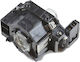 Epson Replacement Projector Lamp Power 320W and Lifespan 3000 Hours