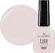 Semi-permanent Nail Polish One Step Sensopro Mi...