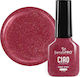 Semi-permanent Nail Polish One Step Sensopro Mi...