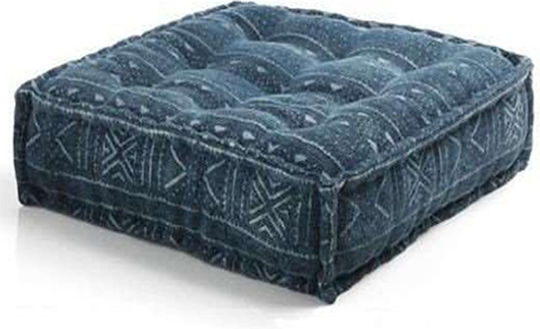 Bean Bag Stool Blue 50x50x25cm Bean Bag Stool Blue 50x50x25cm