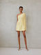 Καλοκαιρινό Mini Βραδινό Φόρεμα Ντραπέ Butteryellow