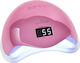 48w UV LED Лампа Sun5 Pro SensoPro Milano Royal Розов