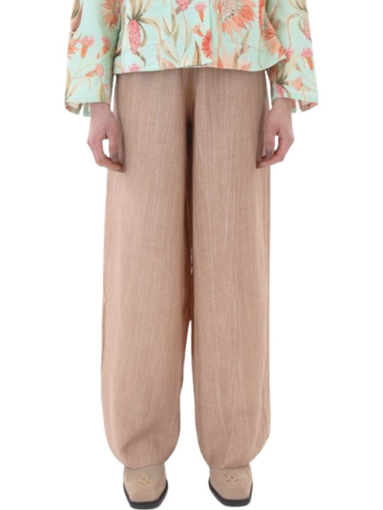 Γυναικείο Υφασμάτινο Παντελόνι Beige
