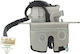 Citroen Nemo 2008 Rear Trunk Lid Lock