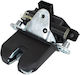 Skoda Roomster 06-15 Rear Trunk Lid Lock