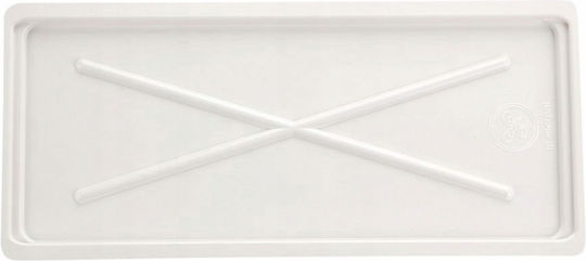 Altom Plastic White Dish Drying Surface 22.5x50cm