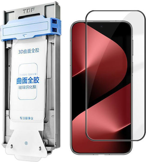 Huawei Pura 80 Ultra 5g 3d Извит Full Glue Пълен Екран Лесен За Инсталиране Кутия Без Прах Антипръстов Закален Стъклен Филм