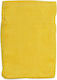 Pretty Baby Baby Bath Glove Yellow