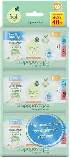 Septona Care Baby Wipes Alcohol-Free & Parabens Free 6x48pcs