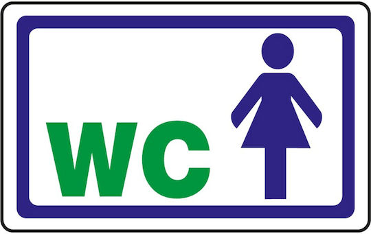 Τουαλετα Γυναικων Wc Women Αυτοκολλητο Pvc Λευκο 7x11.5 Infosign 59105