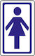 Τουαλετα Γυναικων Wc Women Plexiglass Λευκο 7x11.5 Infosign 59012
