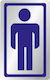 Τουαλετα Ανδρων Wc Men Plexiglass Silver 7x11.5 Infosign 16489