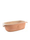 Orion Cutie de Pâine Ceramică Maro 27x16x9.5cm