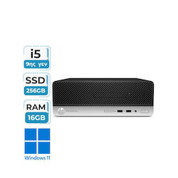 HP ProDesk 400 G6 SFF Refurbished Grade A (i5-9400/16GB/256GB) HP ProDesk 400 G6 SFF Refurbished Grade A (i5-9400/16GB/256GB)