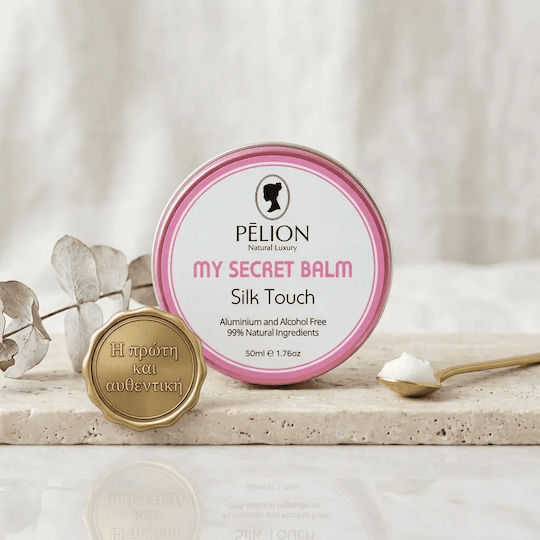 P For Pelion Ενυδατικό Balm Σώματος 50ml