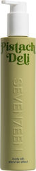 Seventeen Лосион за тяло 250ml Seventeen Лосион за тяло 250ml