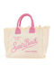 MC2 Vanity Strandtasche Beige