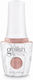 Gelish Glossy Long Lasting Nail Polish Intense Colour 15ml