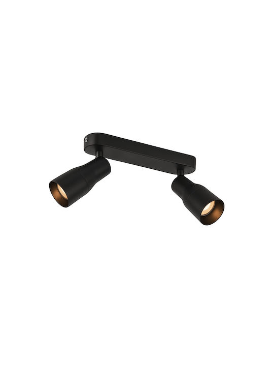 VK Lighting Διπλό Σποτ σε Μαύρο Χρώμα