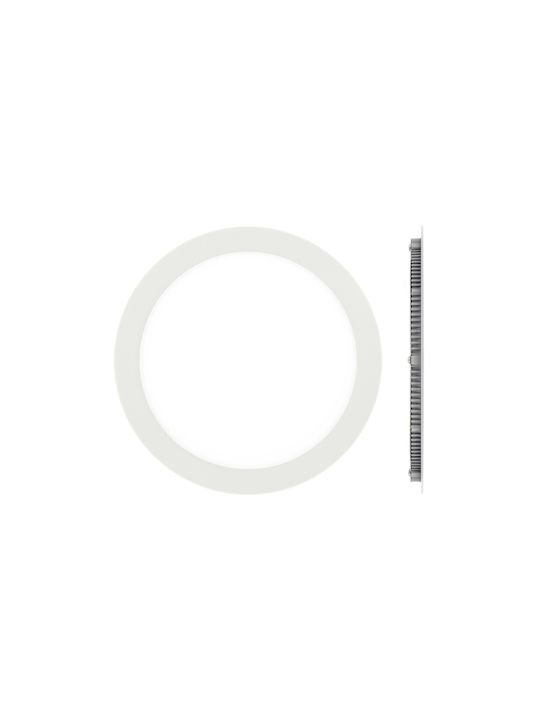 VK Lighting Metallic Recessed Spot with Built-in LED and Adjustable White Light White 22.5x22.5cm