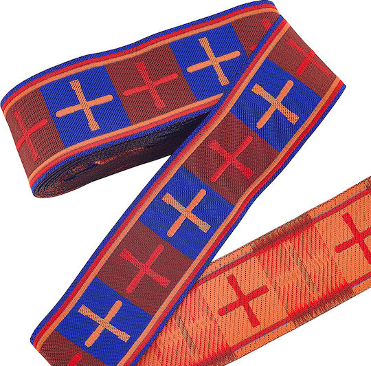 Single Face Blue Ribbon 6.5m