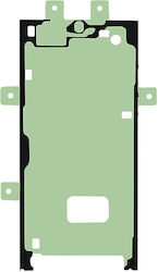 Clappio Самозалепваща Лента За Монтиране На Екран Съвместима С Galaxy S23 Ultra Черна Зелена Clappio Самозалепваща Лента За Монтиране На Екран Съвместима С Galaxy S23 Ultra Черна Зелена
