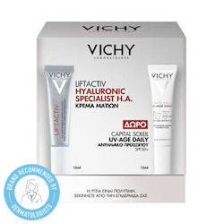Vichy Liftactiv Η.α., Uvage Daily Σετ Περιποίησης για Αντιγήρανση Vichy Liftactiv Η.α., Uvage Daily Σετ Περιποίησης για Αντιγήρανση