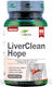 Grewia Liver Clean Hope Добавка за Памет и Концентрация 60 Капсули