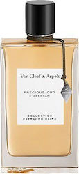 Van Cleef & Arpels Colecția Extraordinară Precious Oud Eau de Parfum 75ml Van Cleef & Arpels Colecția Extraordinară Precious Oud Eau de Parfum 75ml