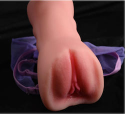 APH Masturbator Vagina APH-MKND-OPKSYG