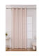 Viokarpet Biokarpet Пердета Flavia Tw04-04-140x285