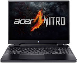 Acer Nitro V 17 AI 17.3" (Ryzen 7-260/32GB/1TB) Acer Nitro V 17 AI 17.3" (Ryzen 7-260/32GB/1TB)