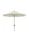 Garden Parasol Two-Tier