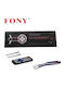 PerVoi Auto-Audiosysteme 1 DIN Bluetooth USB