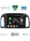 Digital IQ Car Audio System for Nissan Micra 2002-2010 (Bluetooth/USB/WiFi/GPS/Apple CarPlay/Android Auto) with 9" Touch Screen